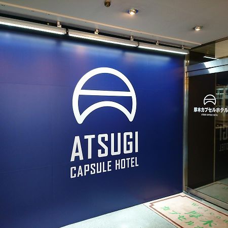 Atsugi Capsule Hotel Exterior photo