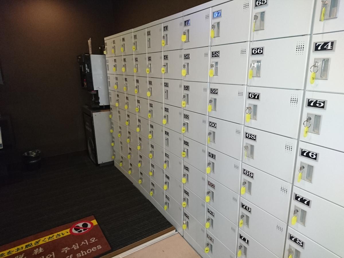 Atsugi Capsule Hotel Exterior photo