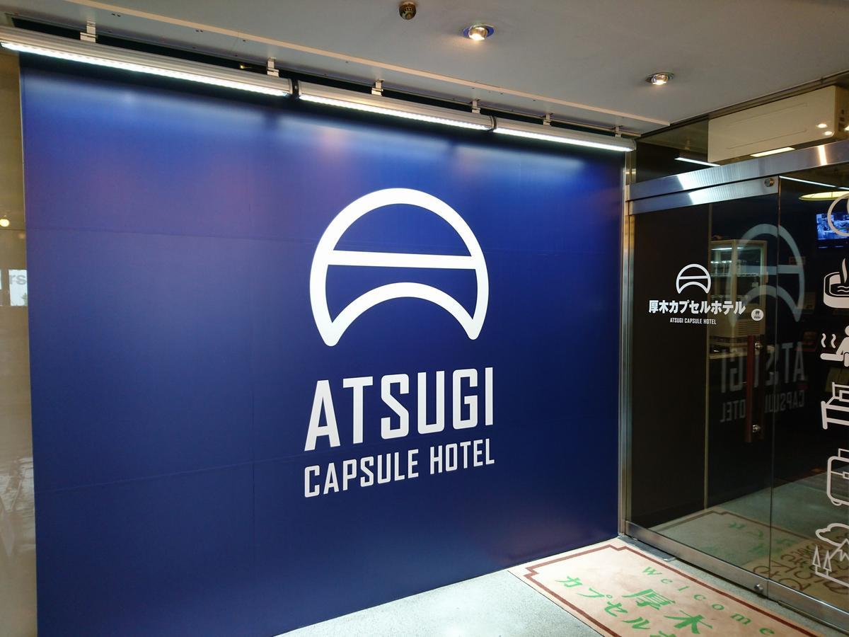 Atsugi Capsule Hotel Exterior photo